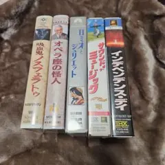 VHSまとめ売り