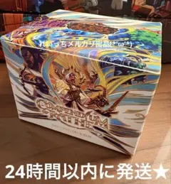 FAB】Dorinthea, Quicksilver Prodigy CF - メルカリ