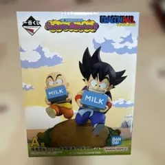 b*i様 ドラゴンボール フィギュア A賞