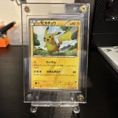 渦巻き 未開封 ピカチュウ PROMO DPプロモーションカード 095/DP