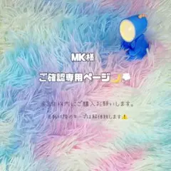 《専用ページ》ハンドメイド カスタムボールペン デコパーツ ペンビーズ biy