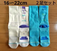 F AMOO /バスケットボール用ソックス 16.0-22.0cm/２足セット