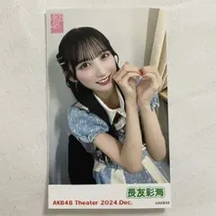 Item thumbnail for item 41a51c3a-6edf-4bd8-8c42-0647e3be6cd2