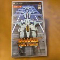 Item thumbnail for item dddecb78-3ff6-408b-9eff-8ebb728ab089