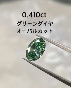 COOL-Ｂ　メサイア　トーラスZERO　CARNELIAN　ORBIT COOL-B メサイア トーラスZERO CARNELIAN ORBIT - メルカリ