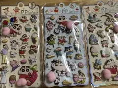 てんちょう様 リクエスト 4点 まとめ商品