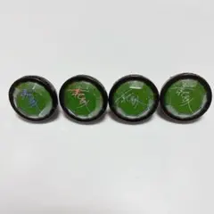 スタライ7th リングライト 蓮巳敬人 4個セット