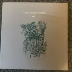 Item thumbnail for item 10144b28-59f3-40da-97a7-39791437d9e3