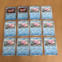 ポケモンカード ヤドラン ヤドン 計12枚セット
