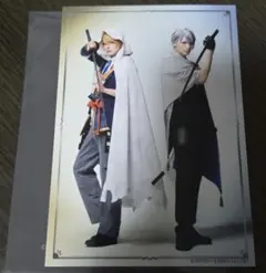 刀ミュ　ランダムペアブロマイド　伯仲