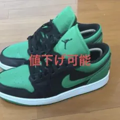 Nike Air Jordan 1 Low グリーン/ブラック