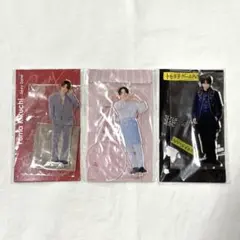 菊池風磨 アクスタ 3体セット SexyZone timelesz