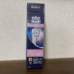BRAUN Oral-B やわらかい替えブラシ 3本入り