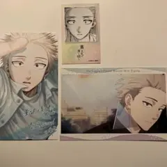 Item thumbnail for item 95cf0001-f59c-434d-81c6-2f73ceae2a07