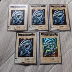 超良品】遊戯王 トップ製菓 フルコンプ！ - メルカリ