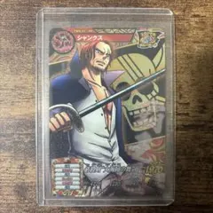 ワンピース　トレジャーワールド　シャンクス