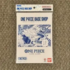 ONE PIECE BASE SHOP リミテッドカードコレクションvol.1
