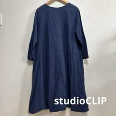 スタジオクリップワンピース