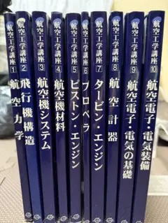 2026年最新】学科試験スタディガイドの人気アイテム - メルカリ