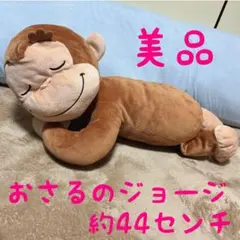 Item thumbnail for item e8dfa9b1-da5a-4c94-8b61-95d195c4b047