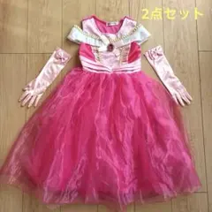 ディズニー　プリンセス　ドレス　ハロウィン　コスプレ　キッズ　子供　120