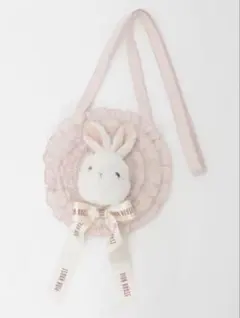 うさぎ顔ぐるみ付きサークルフリルポシェットのサムネイル