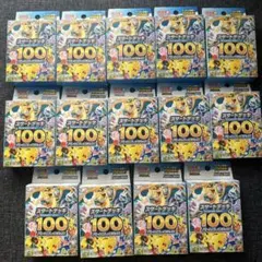 スタートデッキ100 バトルコレクション　14個セット