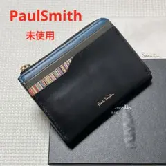 未使用　PaulSmithポールスミス　レザーL字ジップ財布　ブラック　黒
