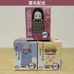 【匿名配送】鬼滅の刃ひっかけフィギュアセット