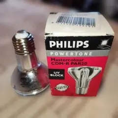 PHILIPS Mastercolour CDM-R PAR20 本体　2個のサムネイル