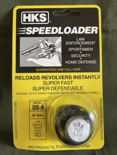 Hiro＠プロフを良くご確認ください様 リクエスト 2点 まとめ商品