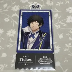 うたプリ WL 購入特典 綺羅