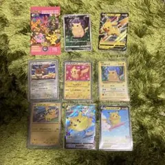 ポケモンカードフシギダネar ヒトカゲar ゼニガメar ピカチュウar
