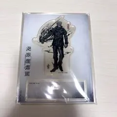 アニメーション 呪術廻戦展 劇場版 呪術廻戦 0 アクリルスタンド 五条悟