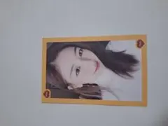 twice ジヒョ What is Love?