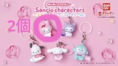 サンリオ　エモきゅん　めじるしアクセサリー