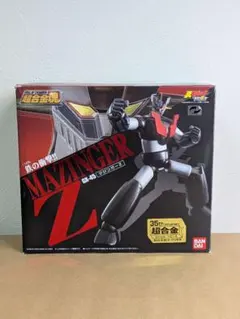 BANDAI - 超合金魂GX-45 マジンガーZ 超合金魂 GX-45 マジンガーZ | 魂ウェブ