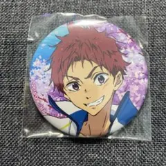 2025年最新】椎名旭 缶バッジの人気アイテム - メルカリ