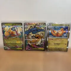 プロモ】ポケモンカード 旧裏 カイリュー Lv.43 - メルカリ