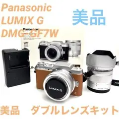 美品 Canon EOS D60 100mmMacroUSM付ハウジング セット - メルカリ