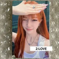 STAYC スミン 2:L0VE court zine 封入 トレカ