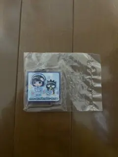 ano×バッドばつ丸 あそーとこれくしょん C賞アクリルチャームC