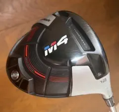 Item thumbnail for item e8859d4d-536b-4252-b5da-47bf4c7b432c