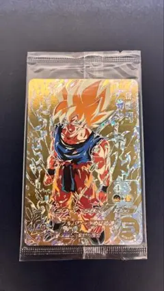 スーパードラゴンボールヒーローズ　BM3-SEC2