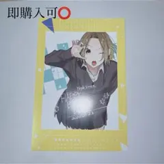 アオのハコ 箔入りアクリルアート 連載200話到達記念センターカラー