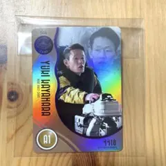 今垣光太郎　優勝杯　直筆サイン付き　箱付き 2025年最新】競艇の人気アイテム - メルカリ