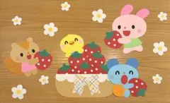 Item thumbnail for item df9798ea-94d0-49fd-b020-de58819d33ec