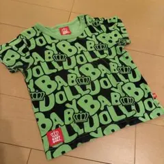 BABY DOLL ロゴプリント Tシャツ 90サイズ グリーンのサムネイル