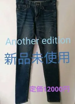 Item thumbnail for item 838a74ef-41ba-4e42-889b-898b892b28e5