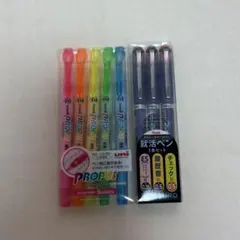 uni PROPUS WINDOW 5色 ＆ Pentel 就活ペン 3本セットのサムネイル
